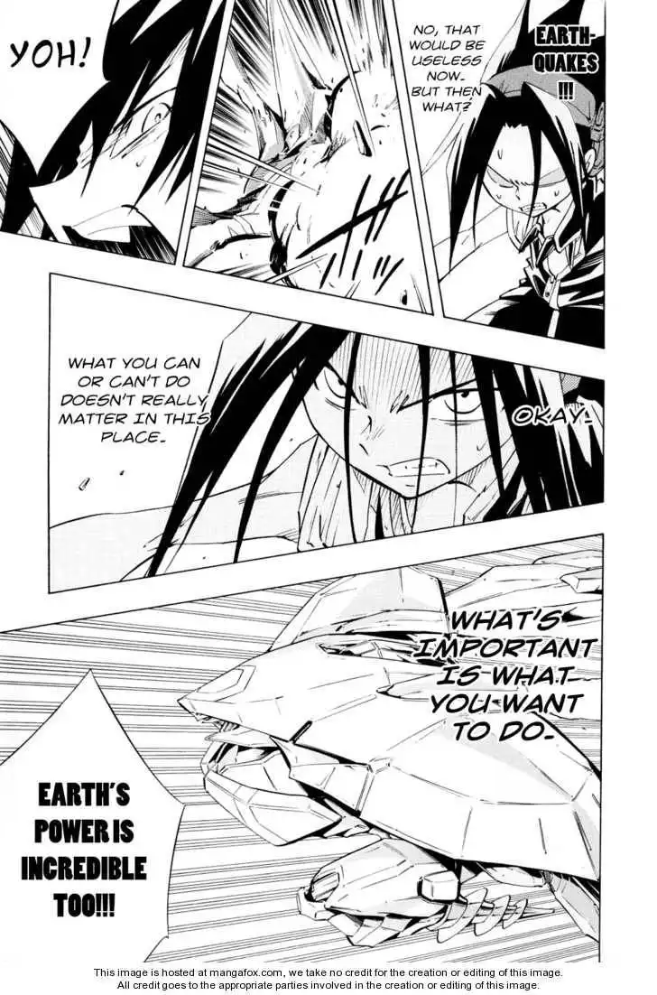 Shaman King Kang Zeng Bang Chapter 299 17